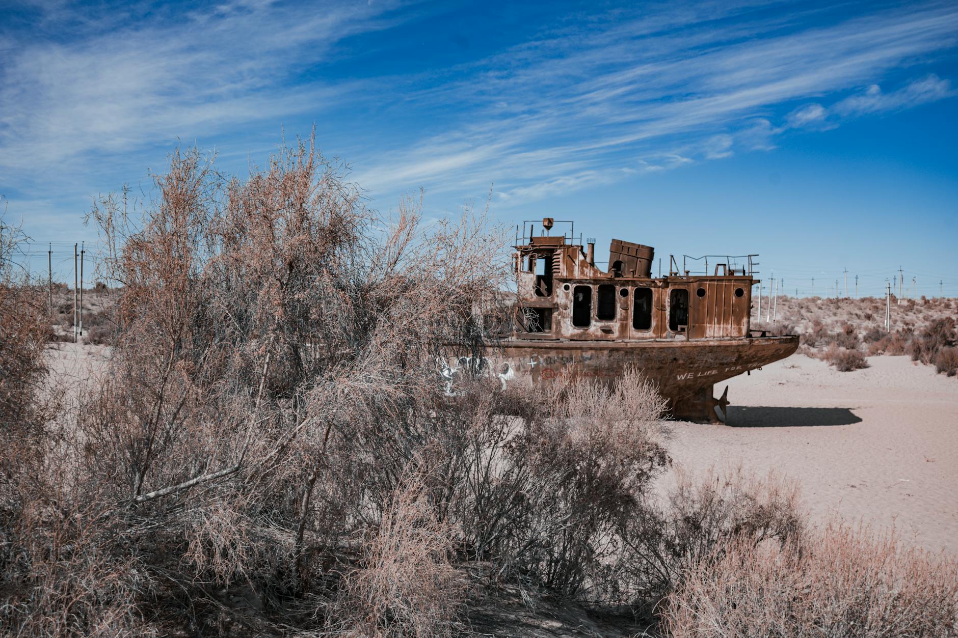 European Commission officials discuss the Industrial Accelerator Act proposal in Brussels